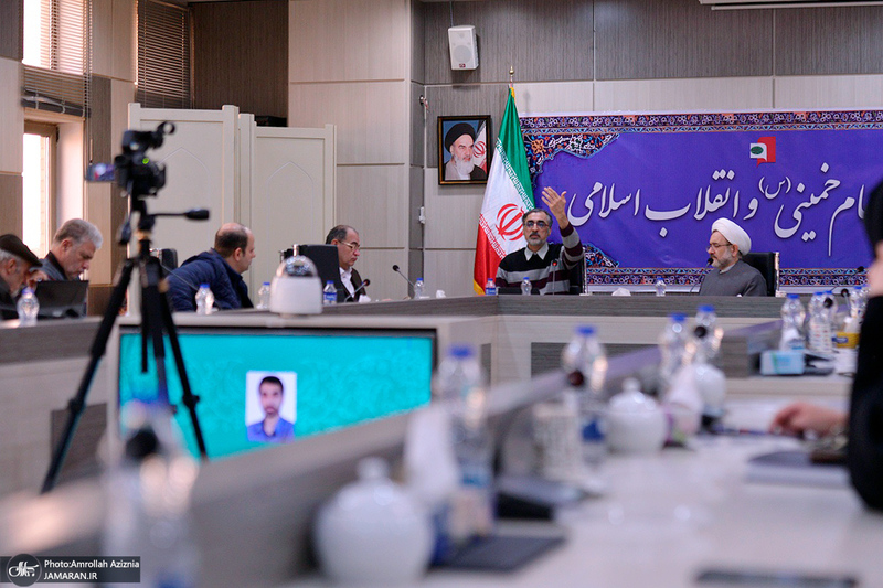 گردهمایی علمی به مناسبت هفته پژوهش در پژوهشکده امام خمینی(س) و انقلاب اسلامی