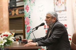 مراسم یادواره شهدای جماران