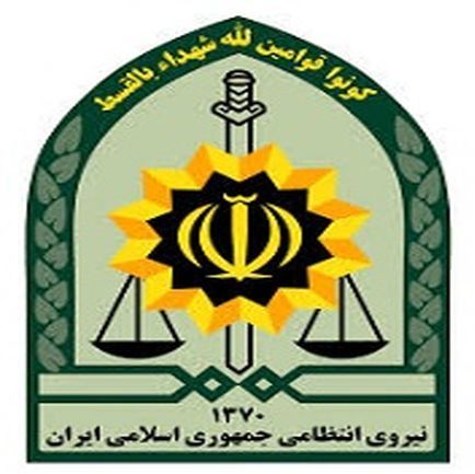 آمادگی مرکز فوریت‌های پلیسی 110 ایلام برای ارائه خدمات به مردم