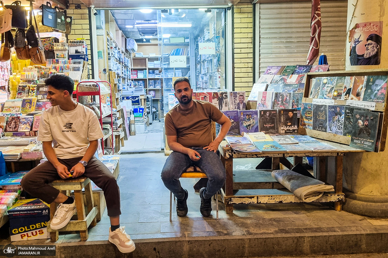 سفر به بغداد