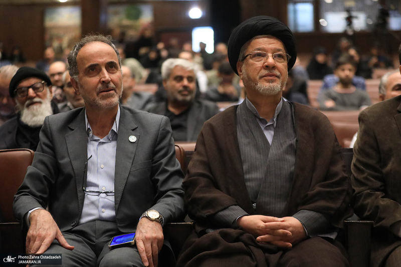 یادبود استاد شهید دکتر علی لاریجانی در دانشگاه تهران