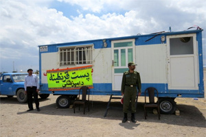 قرنطینه دام در ورودی‌های 5 شهرستان در اصفهان