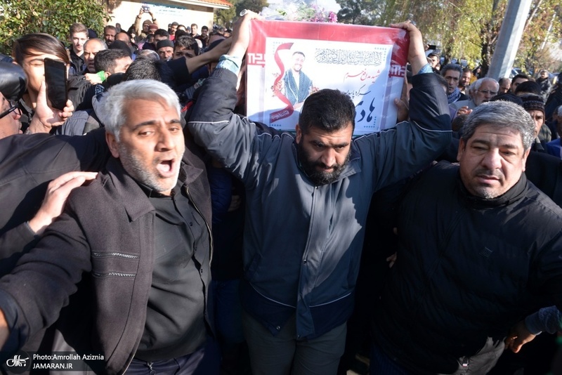 تشییع و خاکسپاری شهید هادی طارمی