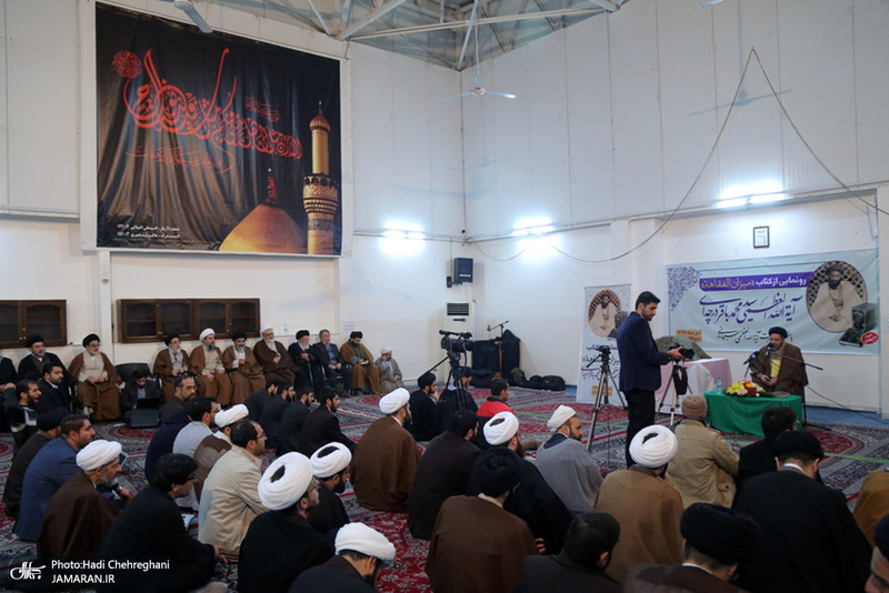 مراسم رونمایی از کتاب الفقاهه اثر آیت الله العظمی درچه ای  با حضور آیت الله سبحانی