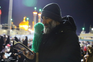 احیای شب بیست و سوم ماه رمضان در حرم مطهر حضرت معصومه (س)