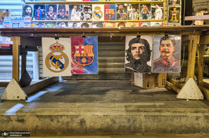 سفر به بغداد