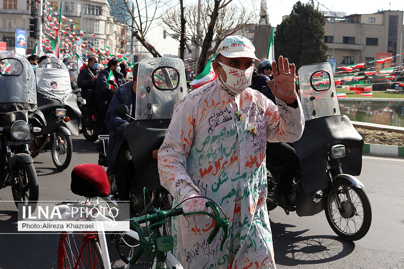 راهپیمایی 22 بهمن در تهران -1