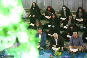 محفل انس با قرآن کریم در حرم مطهر حضرت عبدالعظیم حسنی (ع)