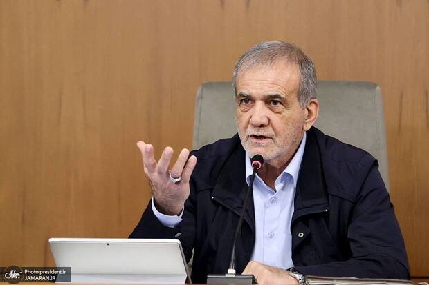 پزشکیان خواستار صیانت و مراقبت جدی از حریم خصوصی اطلاعاتی شهروندان شد