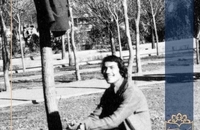 عکس دوران دانشجویی - یحیی رحیم صفوی