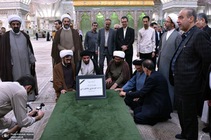 تجدید میثاق رئیس و کارکنان سازمان اوقاف و امور خیریه با آرمان های حضرت امام (س)