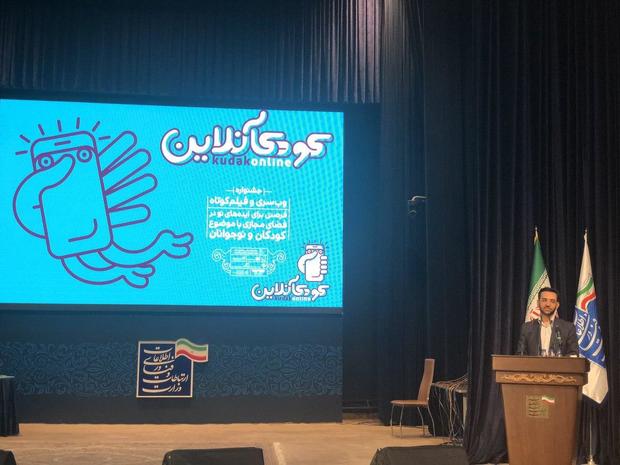 اینترنت ملی یک دروغ بزرگ است/ قطعی اینترنت مانند قطع کردن هوا است