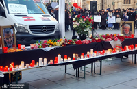 مراسم بزرگداشت حاج قاسم سلیمانی و همرزمانش در مرکز شهر وین