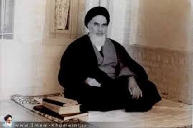 Imam Khomeini spent over 14 years in exile