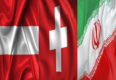 اتریش و سوئیس زیربار سیاستهای تحمیلی ترامپ نمی روند