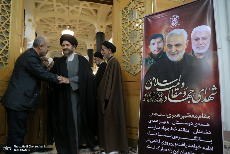 مراسم بزرگداشت سپهبد شهید حاج قاسم سلیمانی درحرم مطهر حضرت معصومه(س)