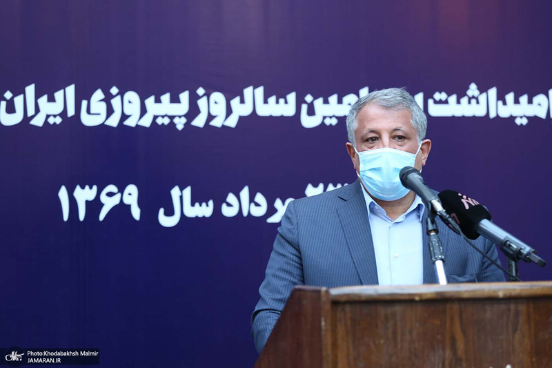 گراميداشت سی امين سالروز پيروزی ايران در دفاع مقدس با حضور سید حسن خمینی