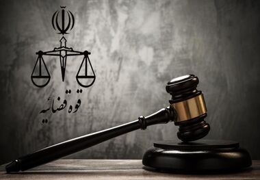 دادگستری مازندران: حکم قصاص حبیب (علی) میررضایی با رعایت تمامی موازین قانونی اجرا شد