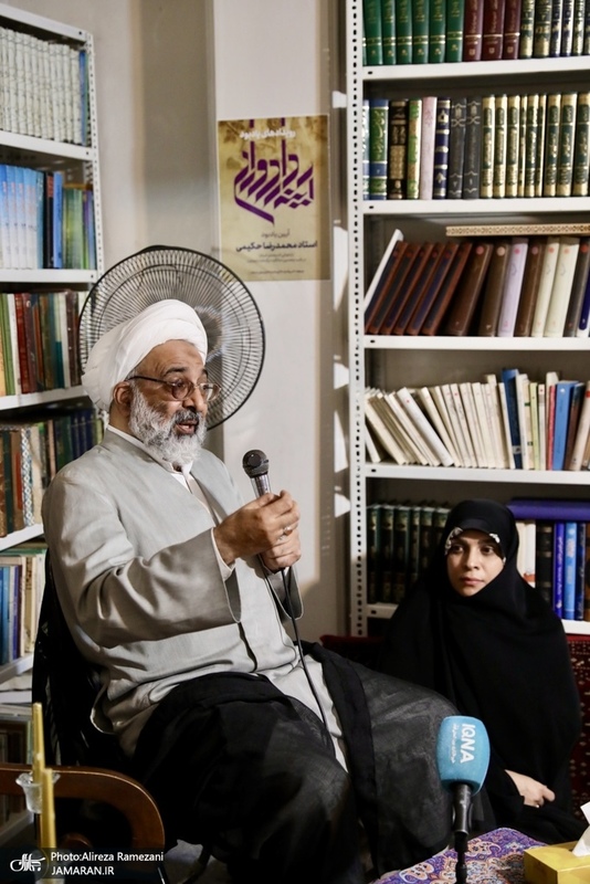آیین یادبود استاد مرحوم محمدرضا حکیمی
