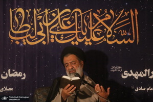 مراسم احیا شب بیست و سوم ماه مباررک رمضان در مصلای قدس قم