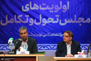 نشست حزب موتلفه اسلامی با حضور منتخبین مردم در دوازدهمین دوره مجلس شورای اسلامی