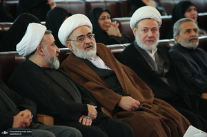 مراسم چهلمین روز درگذشت اشرف بروجردی