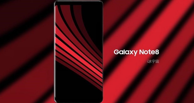 تاریخ رونمایی Galaxy Note 8 مشخص شد

