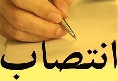 سرپرست فرمانداری هریس منصوب شد  انتصاب چند مدیر شهرستانی