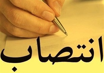 سرپرست فرمانداری هریس منصوب شد  انتصاب چند مدیر شهرستانی