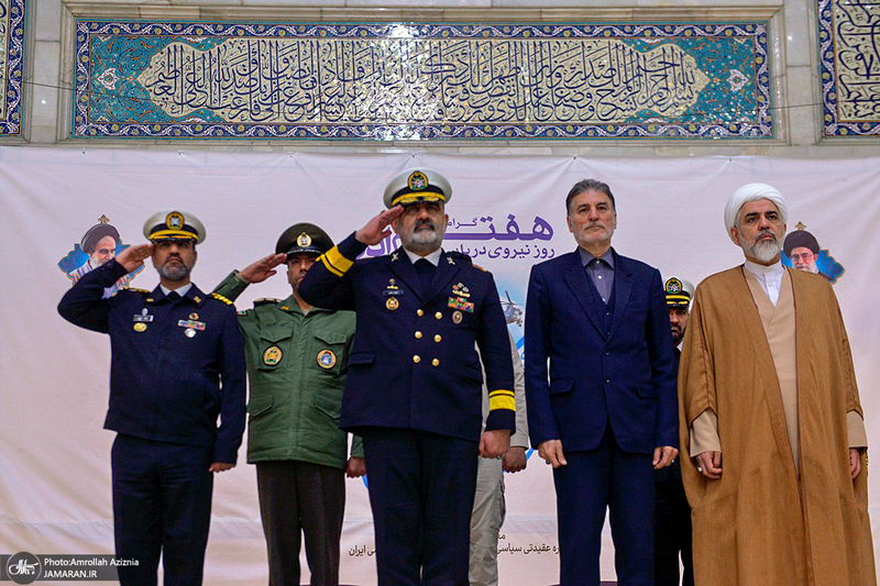 تجدید میثاق فرمانده و پرسنل نیروی دریایی ارتش جمهوری اسلامی ایران با آرمان‌های امام خمینی(س)