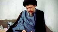 Ayatollah Baqir al-Sadr termed Imam Khomeini as great divine treasure of contemporary history
