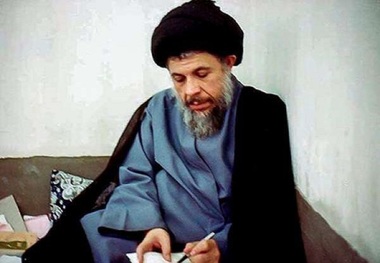 Ayatollah Baqir al-Sadr termed Imam Khomeini as great divine treasure of contemporary history