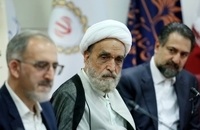 آیین رونمایی از کتاب مرقع عماد الکتاب (19)