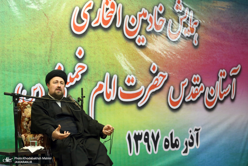 7T3A2230همایش خادمین افتخاری آستان مقدس حضرت امام خمینی (س)