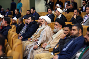 مراسم پایانی نخستین دوره اعطای جایزه جهانی امام خمینی(ره)  2