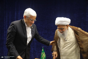 حضور محمدرضا عارف در قم