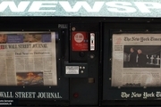 حمله سایبری به روزنامه های بزرگ آمریکایی