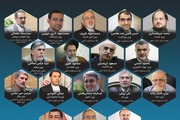 کاهش میانگین سنی وزرای پیشنهادی/ سهم بیشتر تهرانی‌ها