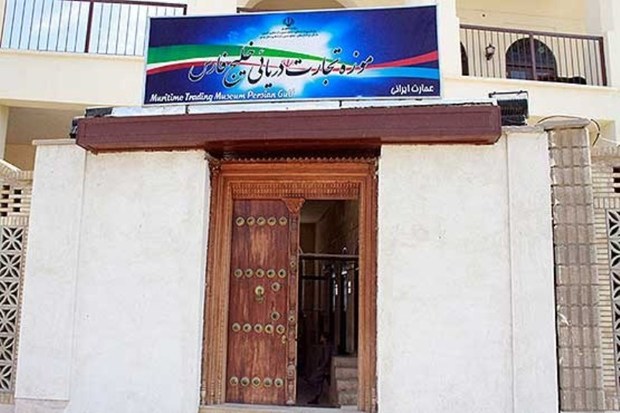 راه اندازی 6 موزه در استان بوشهر دردستور کار است