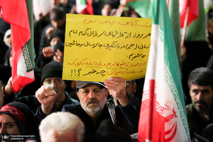 تجمع و راهپیمایی خودرویی در پرند