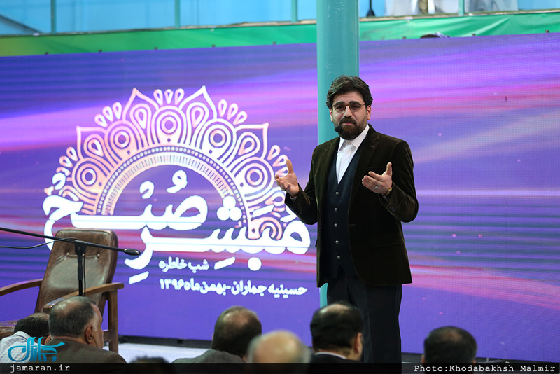 شب خاطره «مبشّر صبح» در حسینیه جماران