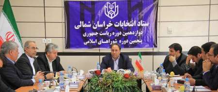 رئیس ستاد انتخابات خراسان شمالی: آبرو و حیثیت کاندیداها باید حفظ شود