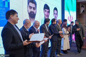 بزرگداشت علی شمس‌اردکانی