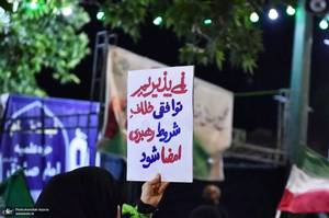 سومین شب محرم و صد و نهمین اجتماع پر شور مردم در میدان سبزه میدان قزوین