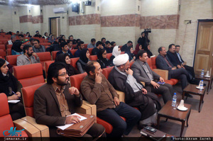 نخستین کار گاه آموزشی جشنواره نمایشنامه نویسی و تئاتر  روح الله 