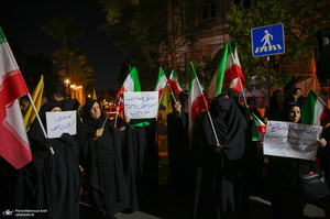 کارزار محاکمه عوامل آمریکایی - صهیونی در حمله به کودکان میناب در مقابل دفتر سازمان ملل