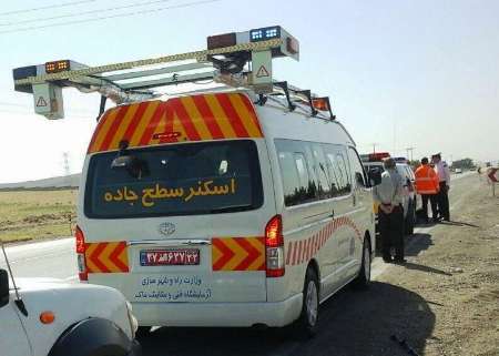 خراسان رضوی به دستگاه اسکنر جاده‌ای مجهز شد