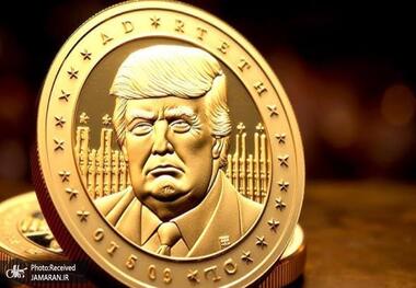 کلاه‌برداری با ارز دیجیتال برای ترامپ دردسرساز شد.