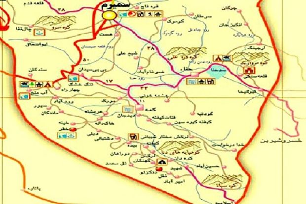 همه فعالیت ها و برنامه های عمومی در سمیرم تعطیل شد