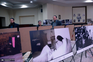 نمایشگاه عکس «امام امت»